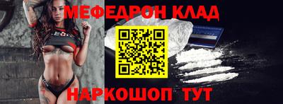 каннабис Малгобек