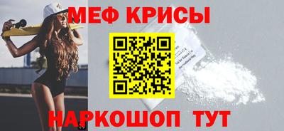 герыч Малоярославец