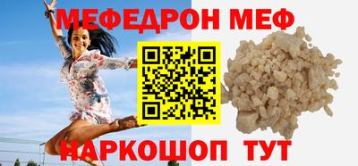герыч Малоярославец