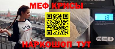 mdpv Мариинск