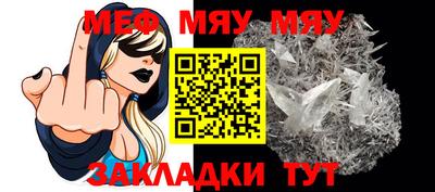 герыч Малоярославец