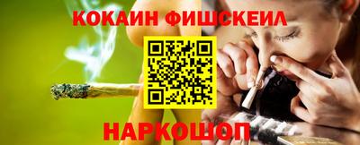 герыч Малоярославец