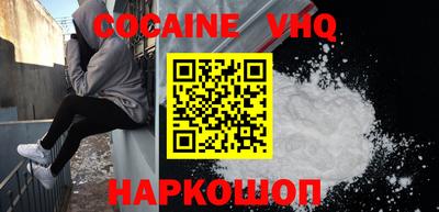 герыч Малоярославец