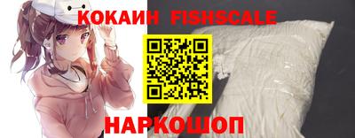 каннабис Малгобек