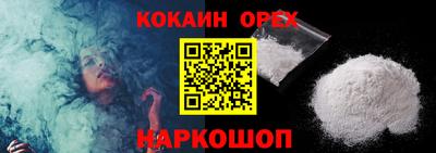 каннабис Малгобек