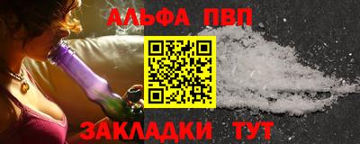 mdpv Мариинск