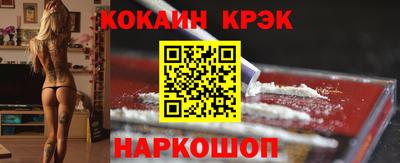 mdpv Мариинск