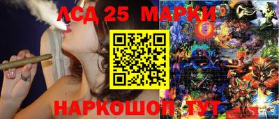 каннабис Малгобек