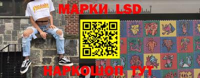 mdpv Мариинск