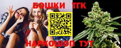 герыч Малоярославец