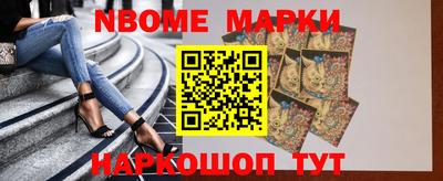 каннабис Малгобек