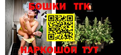 герыч Малоярославец