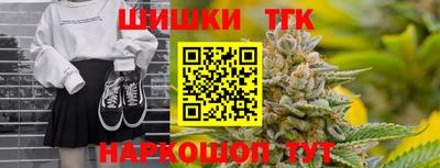 каннабис Малгобек