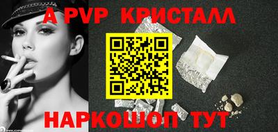 mdpv Мариинск