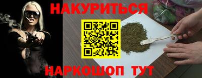 герыч Малоярославец