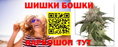 mdpv Мариинск
