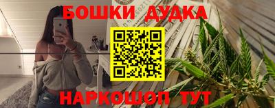 mdpv Мариинск