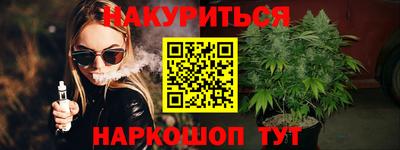 герыч Малоярославец