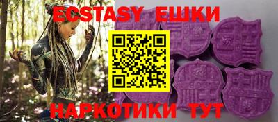 mdpv Мариинск