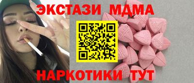 герыч Малоярославец