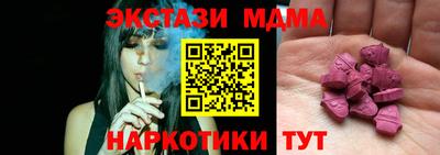 герыч Малоярославец