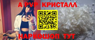 герыч Малоярославец
