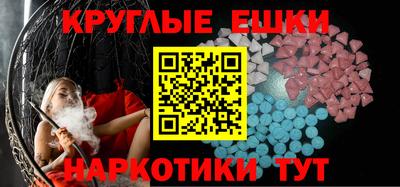 герыч Малоярославец