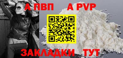 каннабис Малгобек