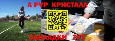 герыч Малоярославец