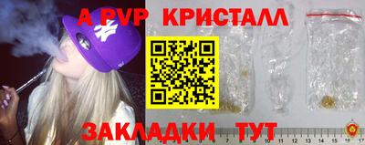 каннабис Малгобек