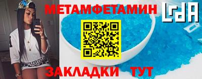 каннабис Малгобек