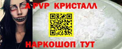 mdpv Мариинск