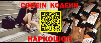 каннабис Малгобек