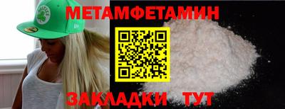 каннабис Малгобек