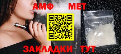 mdpv Мариинск