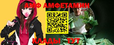 герыч Малоярославец
