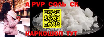 каннабис Малгобек
