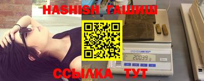герыч Малоярославец