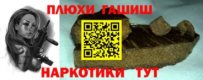 mdpv Мариинск