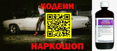 mdpv Мариинск