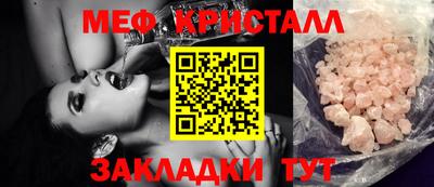 mdpv Мариинск