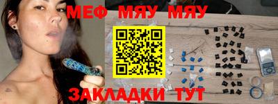 каннабис Малгобек