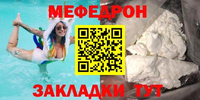 каннабис Малгобек