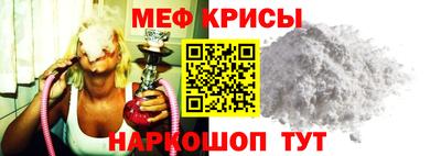 герыч Малоярославец