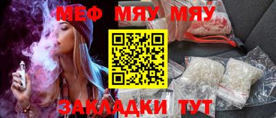 каннабис Малгобек